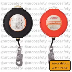 قرقره جمع شونده 15 متری هارو Haru