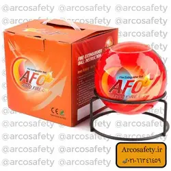 توپ اطفا حریق AFO