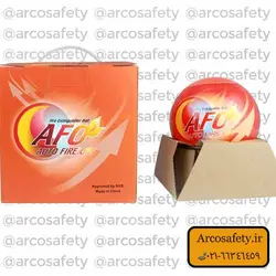 توپ اطفا حریق AFO