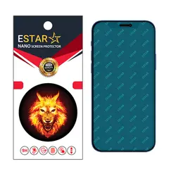 نانو گلس ای استار iphone 12 pro max