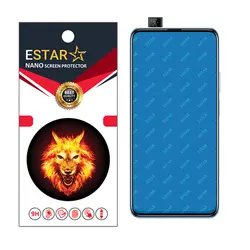 نانو گلس ای استار هوآوی Y9s