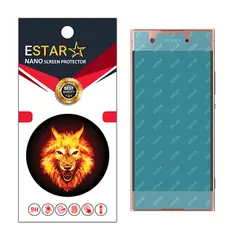 نانو گلس ای استار +xa1