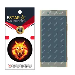 نانو گلس ای استار xa1 ultra