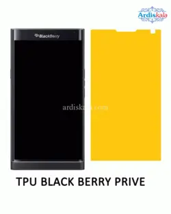 برچسب تمام صفحه blackberry priv
