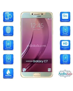 نانو گلس سامسونگ c7 pro