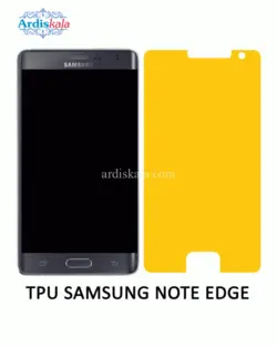 برچسب تمام صفحه note edge