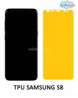 برچسب تمام صفحه s8