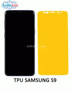 برچسب تمام صفحه s9