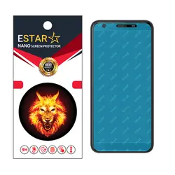 نانو گلس ای استار جی ال ایکس آریا +