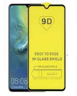 گلس 9d سامسونگ A20