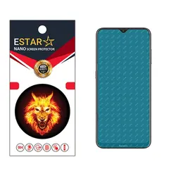 نانو گلس ای استار نوکیا G20