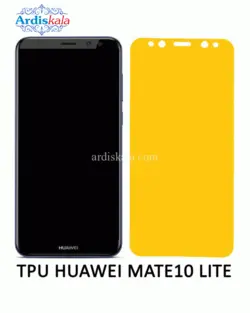 برچسب تمام صفحه mate 10 lite