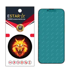 نانو گلس ای استار iphone 13 pro max