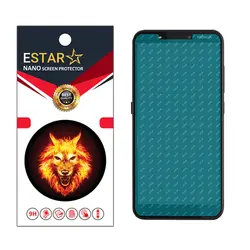 نانو گلس ای استار نوکیا C1