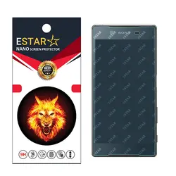 نانو گلس ای استار sony Z5