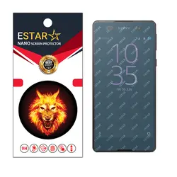 نانو گلس ای استار sony E5