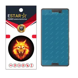 نانو گلس ای استار sony x