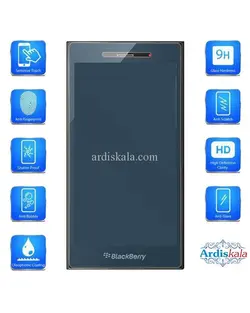 نانو گلس blackberry Z3