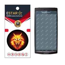 نانو گلس ای استار sony arc s