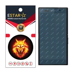 نانو گلس ای استار sony z ultra