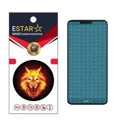 نانو گلس ای استار نوکیا C3