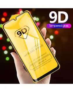 گلس 9d سامسونگ A70
