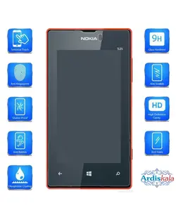 نانو گلس lumia 525