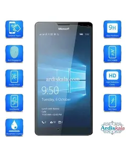 نانو گلس lumia 950 xl