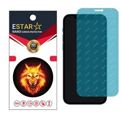 نانو گلس ای استار iphone 12 pro