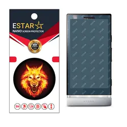 نانو گلس ای استار sony P