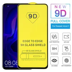گلس 9d هواوی nova 4