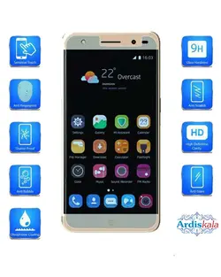 نانو گلس ESTAR zte blade v7 lite