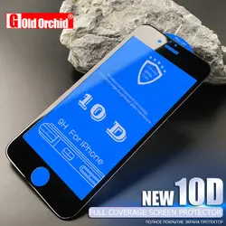 گلس 10d آیفون 7