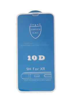 گلس 10d iphone XR سفید