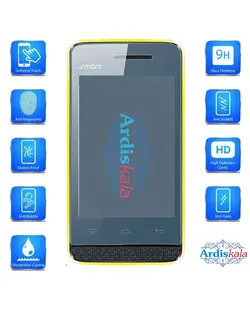 نانو گلس اسمارت DIDO