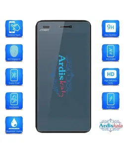 نانو گلس اسمارت VEGA