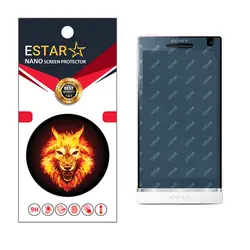 نانو گلس ای استار sony xz