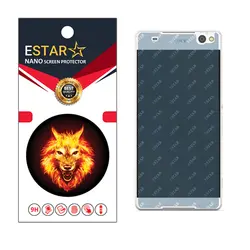 نانو گلس ای استار sony c5