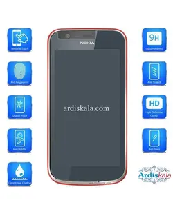 نانو گلس نوکیا 1