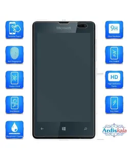 نانو گلس lumia 532