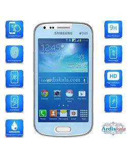 نانو گلس سامسونگ S DOUS 2