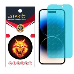 نانو گلس ای استار iphone 14 pro
