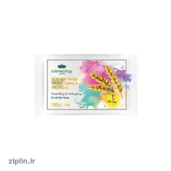 صابون گلیسیرینه ویتامین E و جوانه گندم کاسمکولوژی (Cosmecology)