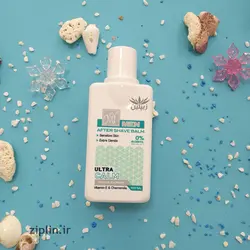 افتر شیو اولترا کالم مای (My)