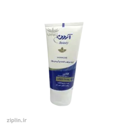 کرم مرطوب کننده کلاژن HA مخصوص پوست معمولی آردن (Ardene)