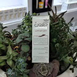 صابون قهوه دیترون (Ditron)