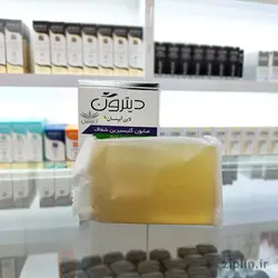 صابون گلیسیرین دیترون (Ditron)