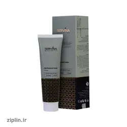 کرم موبر مناسب آقایان سروینا (Servina)