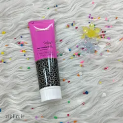 کرم موبر مخصوص پوست حساس سروینا (Servina)