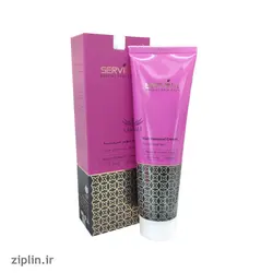 کرم موبر مخصوص پوست حساس سروینا (Servina)